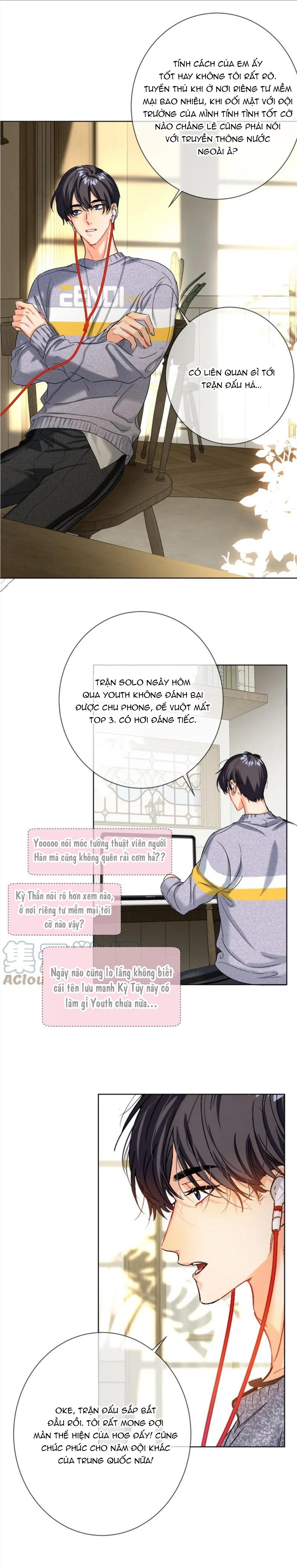 Awm Tuyệt Địa Cầu Sinh: Chapter 51