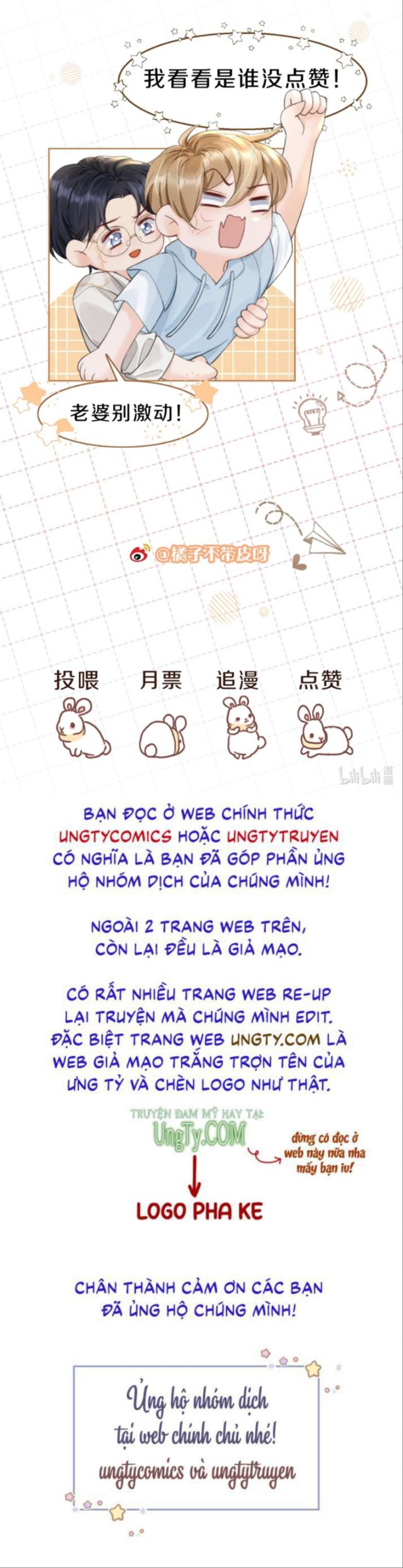 Anh Đừng Qua Đây: Chapter 16