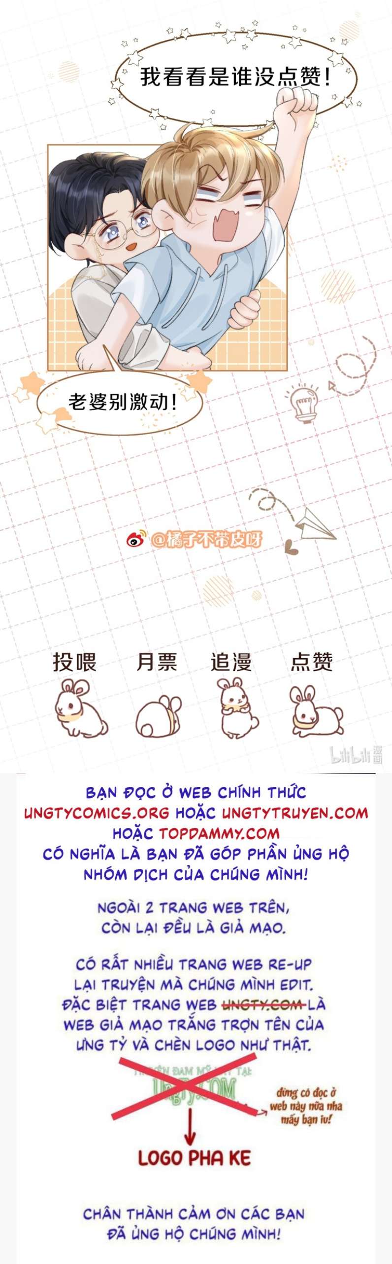 Anh Đừng Qua Đây: Chapter 20
