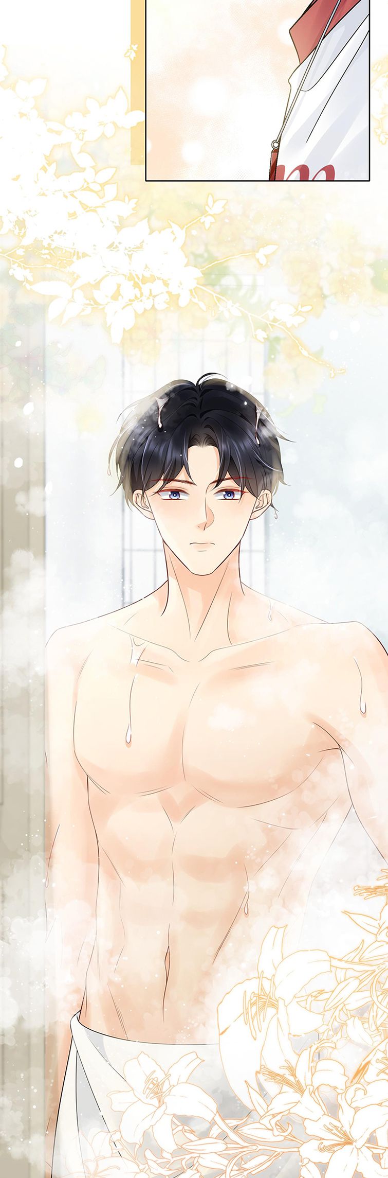 Anh Đừng Qua Đây: Chapter 43