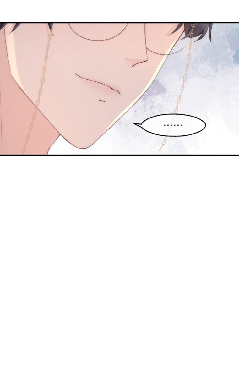 Anh Đừng Qua Đây: Chapter 6