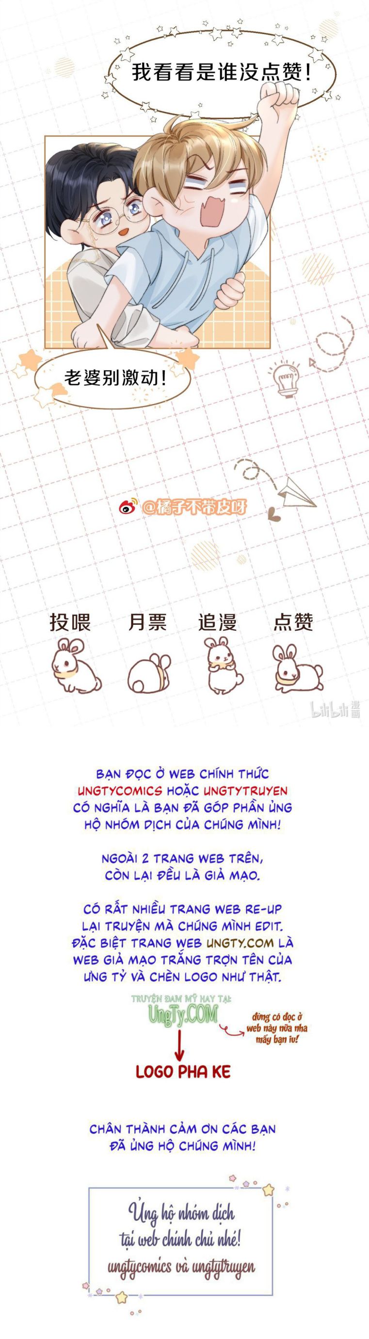 Anh Đừng Qua Đây: Chapter 6
