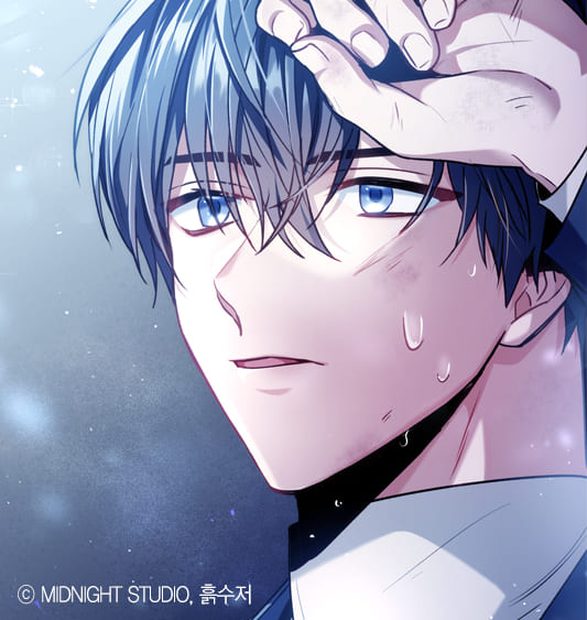 Xuyên Không, Rác Rưởi Hóa Chiến Lược Gia: Chapter 0.5: Review Artwork