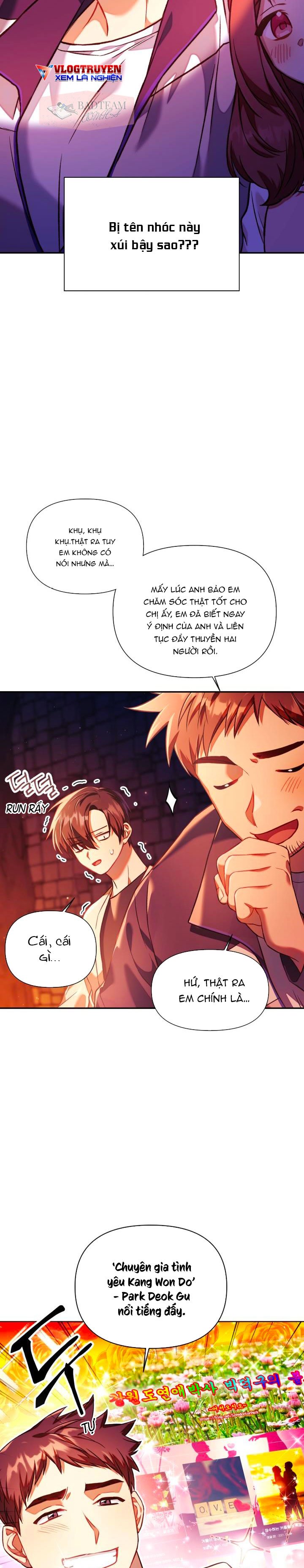 Xuyên Không, Rác Rưởi Hóa Chiến Lược Gia: Chapter 16