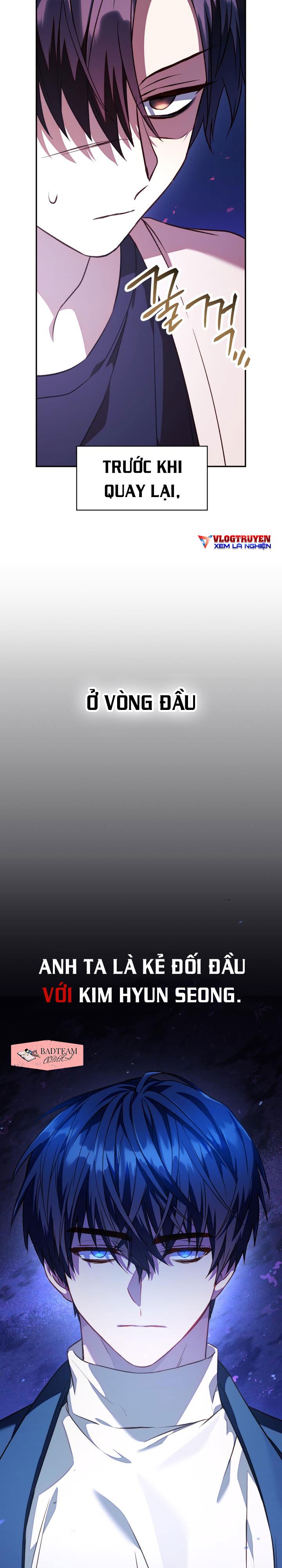 Xuyên Không, Rác Rưởi Hóa Chiến Lược Gia: Chapter 17