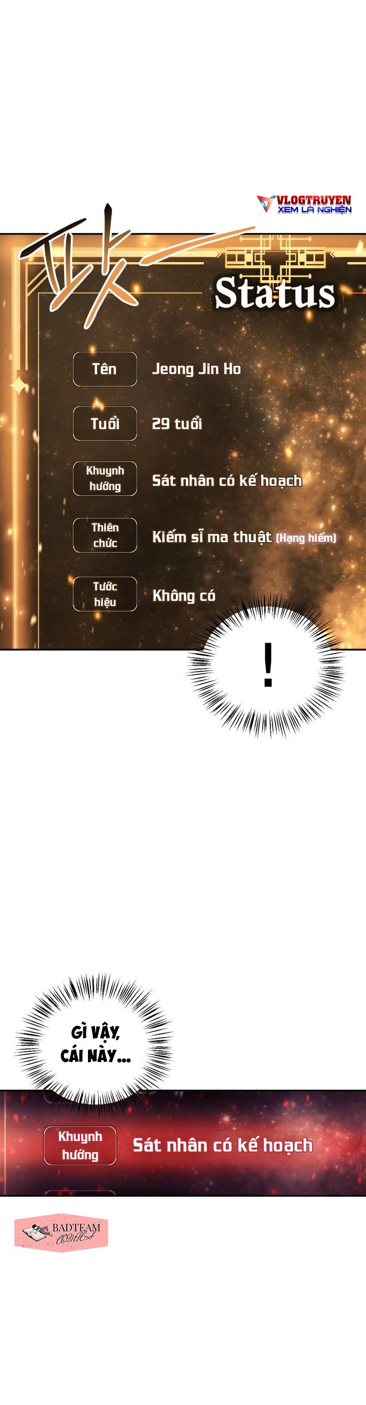 Xuyên Không, Rác Rưởi Hóa Chiến Lược Gia: Chapter 17