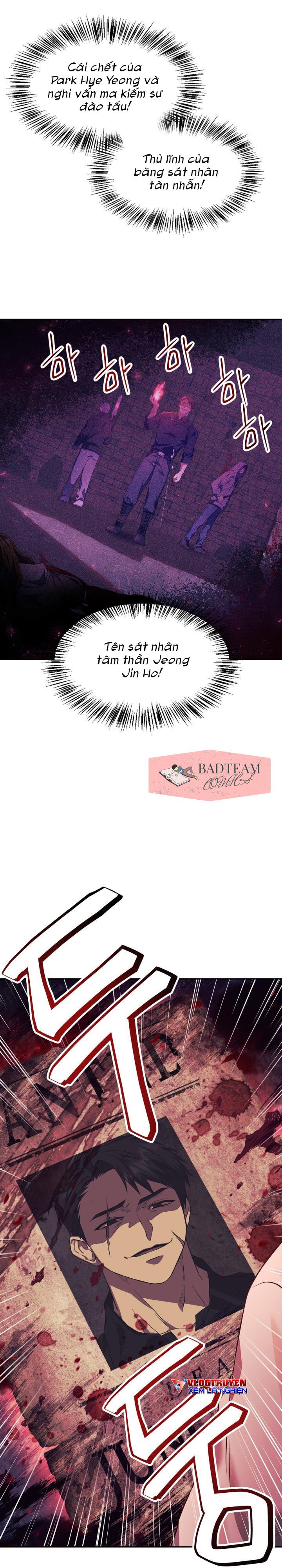Xuyên Không, Rác Rưởi Hóa Chiến Lược Gia: Chapter 18