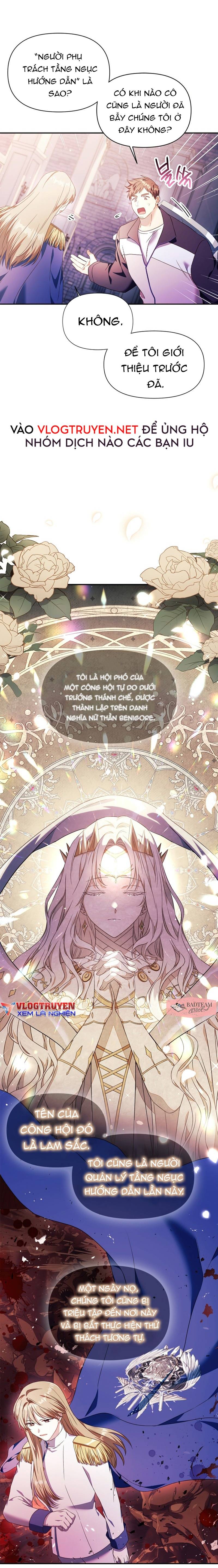 Xuyên Không, Rác Rưởi Hóa Chiến Lược Gia: Chapter 27