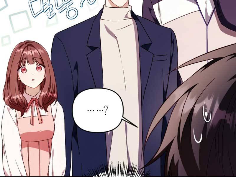 Xuyên Không, Rác Rưởi Hóa Chiến Lược Gia: Chapter 29.5