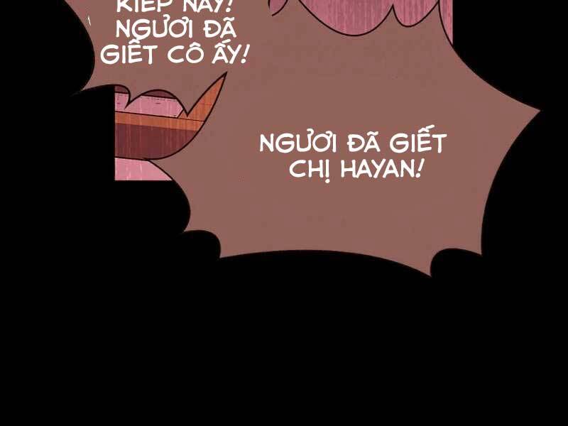 Xuyên Không, Rác Rưởi Hóa Chiến Lược Gia: Chapter 29.5
