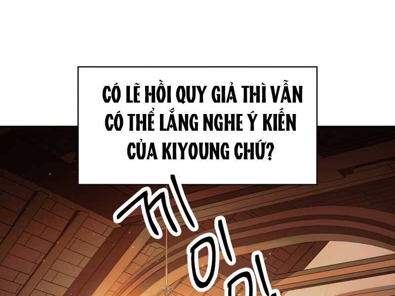 Xuyên Không, Rác Rưởi Hóa Chiến Lược Gia: Chapter 29.5