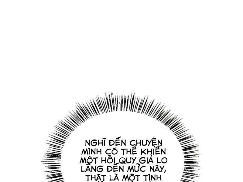 Xuyên Không, Rác Rưởi Hóa Chiến Lược Gia: Chapter 29.5