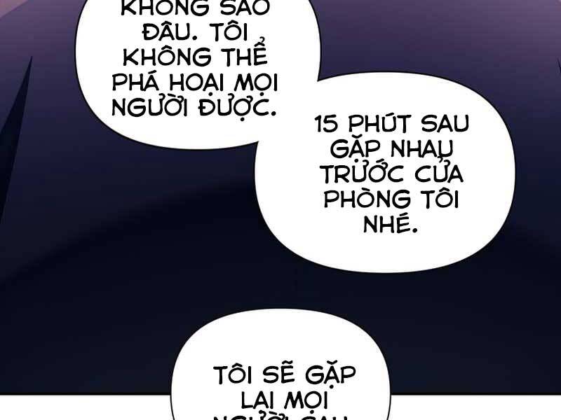 Xuyên Không, Rác Rưởi Hóa Chiến Lược Gia: Chapter 29.5