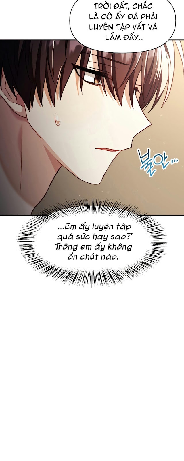 Xuyên Không, Rác Rưởi Hóa Chiến Lược Gia: Chapter 32