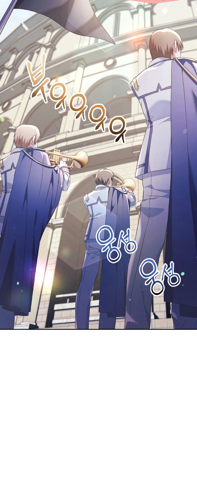 Xuyên Không, Rác Rưởi Hóa Chiến Lược Gia: Chapter 32