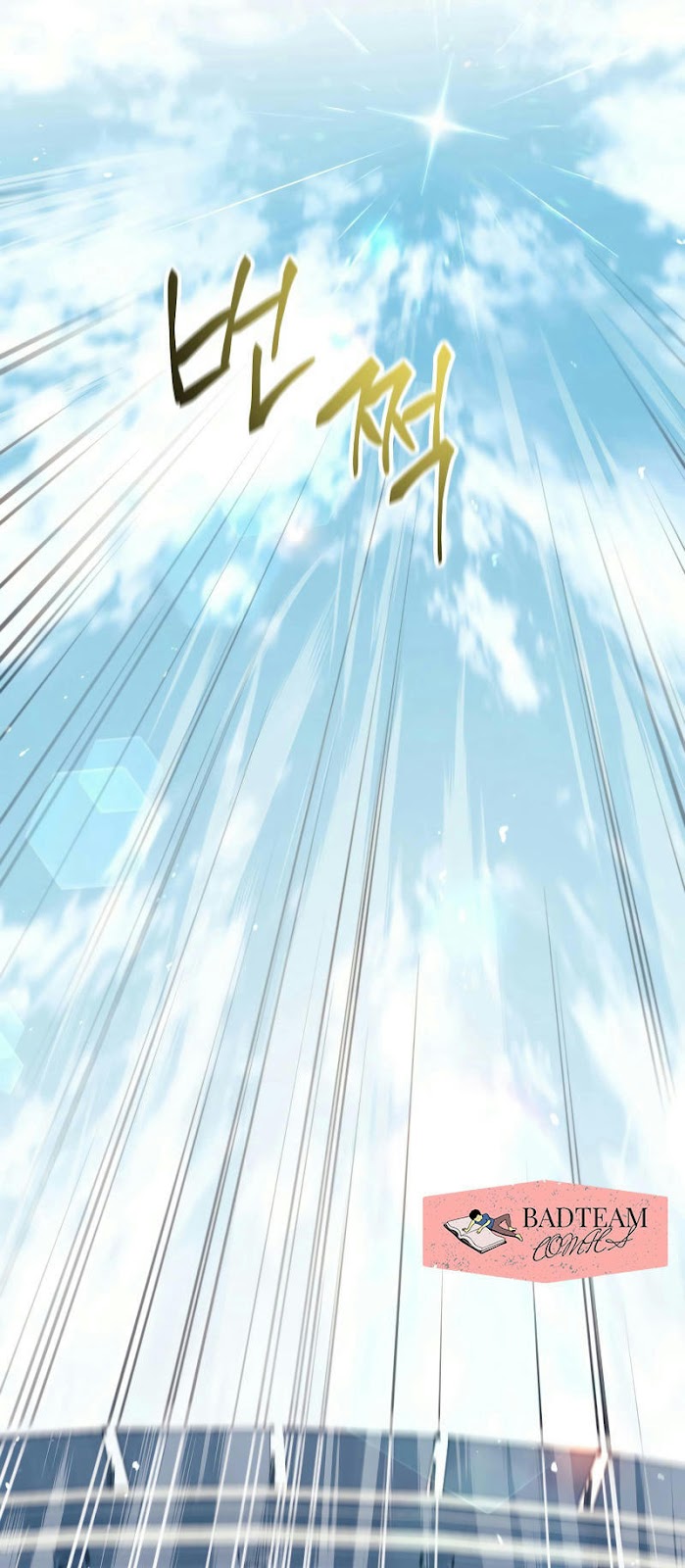 Xuyên Không, Rác Rưởi Hóa Chiến Lược Gia: Chapter 32