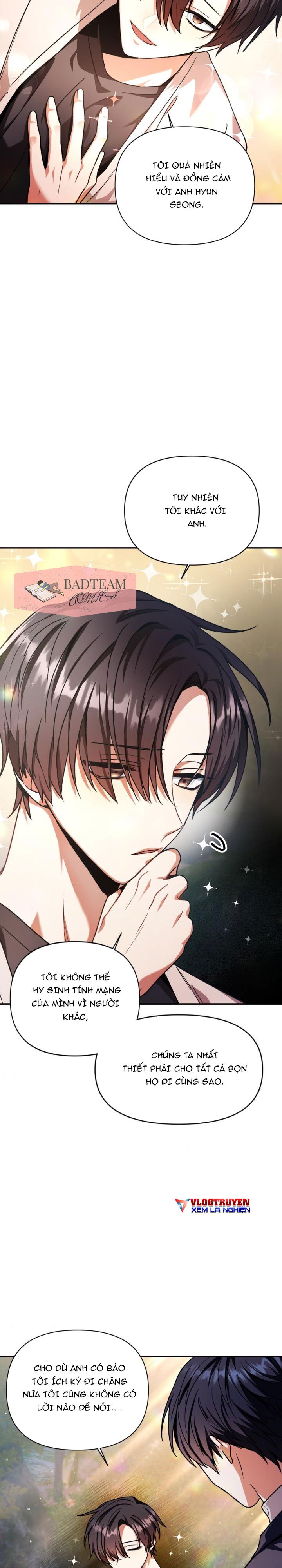 Xuyên Không, Rác Rưởi Hóa Chiến Lược Gia: Chapter 4