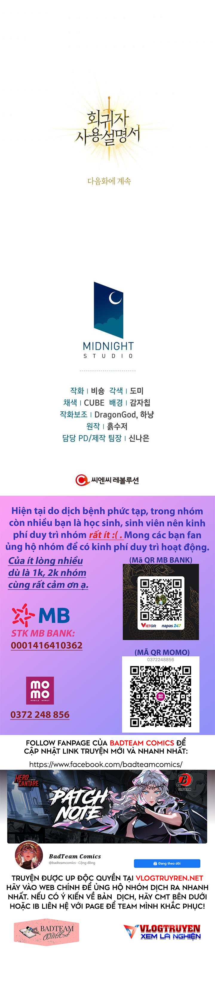 Xuyên Không, Rác Rưởi Hóa Chiến Lược Gia: Chapter 4
