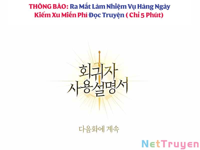 Xuyên Không, Rác Rưởi Hóa Chiến Lược Gia: Chapter 42