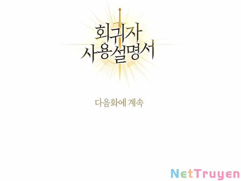 Xuyên Không, Rác Rưởi Hóa Chiến Lược Gia: Chapter 43