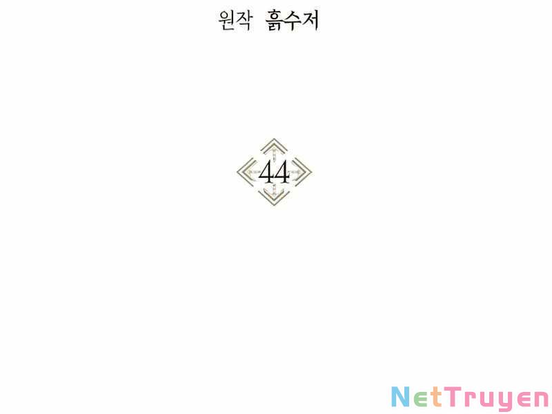Xuyên Không, Rác Rưởi Hóa Chiến Lược Gia: Chapter 44