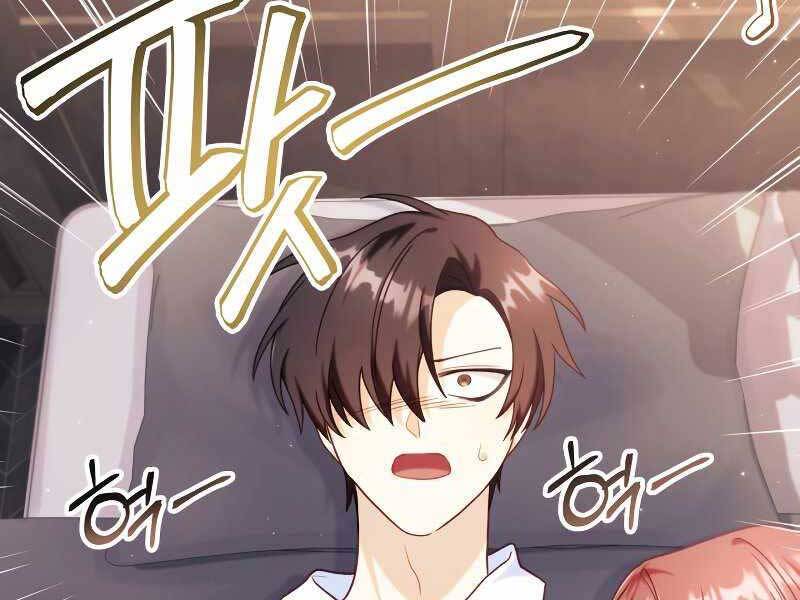 Xuyên Không, Rác Rưởi Hóa Chiến Lược Gia: Chapter 46