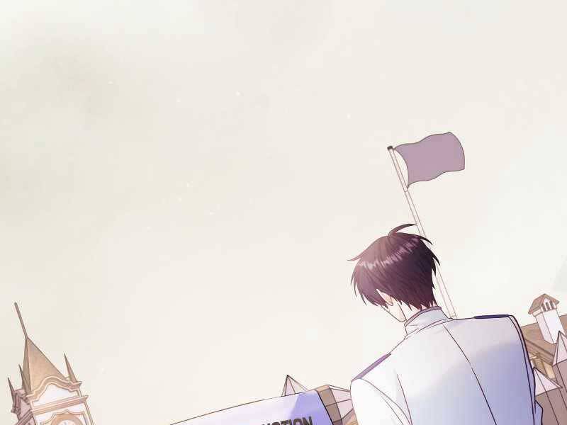 Xuyên Không, Rác Rưởi Hóa Chiến Lược Gia: Chapter 46