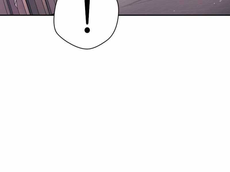 Xuyên Không, Rác Rưởi Hóa Chiến Lược Gia: Chapter 46