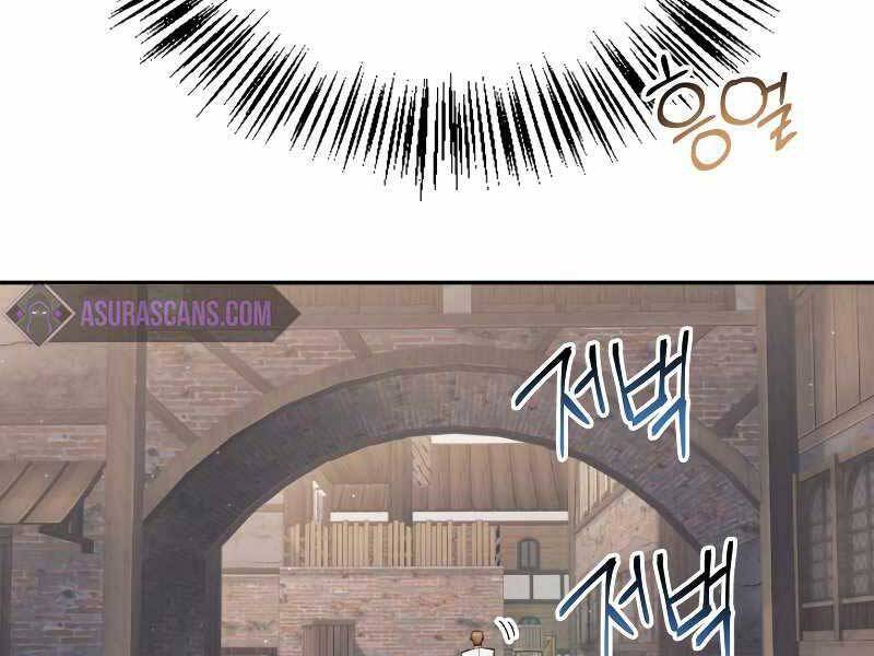 Xuyên Không, Rác Rưởi Hóa Chiến Lược Gia: Chapter 46