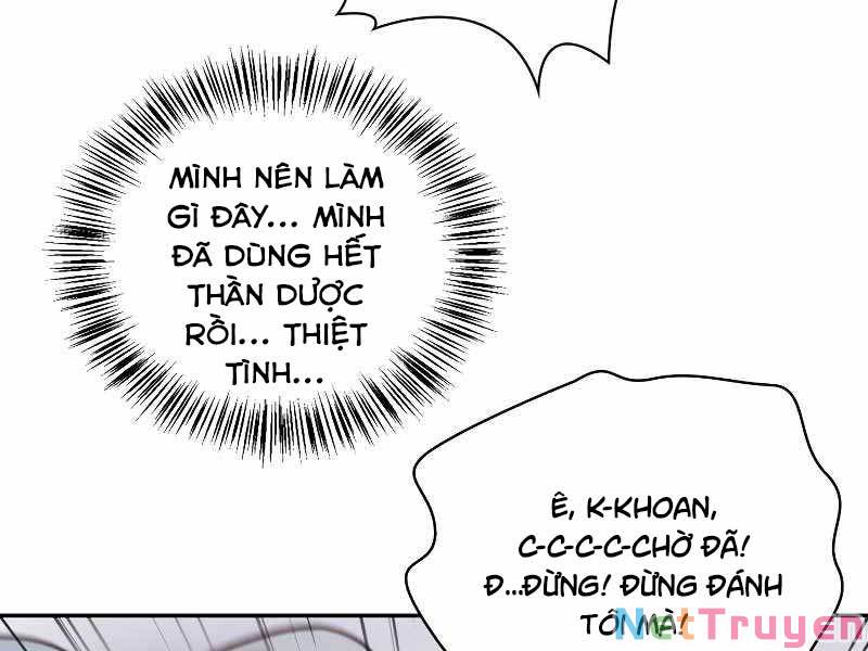 Xuyên Không, Rác Rưởi Hóa Chiến Lược Gia: Chapter 47