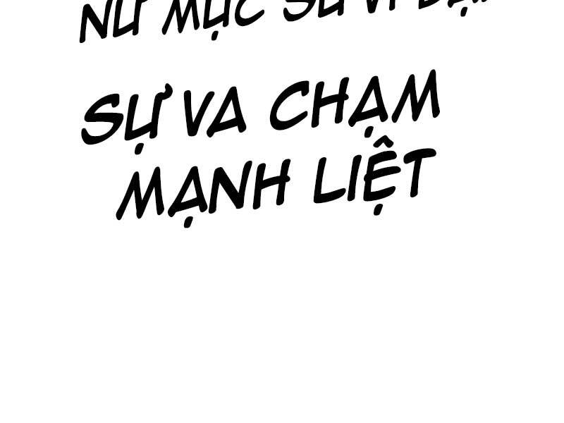 Xuyên Không, Rác Rưởi Hóa Chiến Lược Gia: Chapter 48