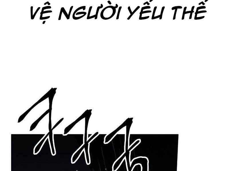 Xuyên Không, Rác Rưởi Hóa Chiến Lược Gia: Chapter 48