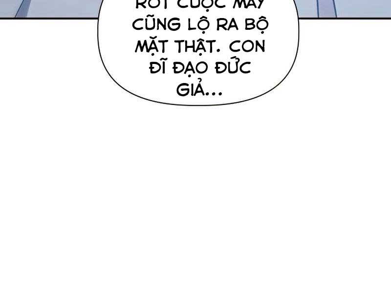 Xuyên Không, Rác Rưởi Hóa Chiến Lược Gia: Chapter 48
