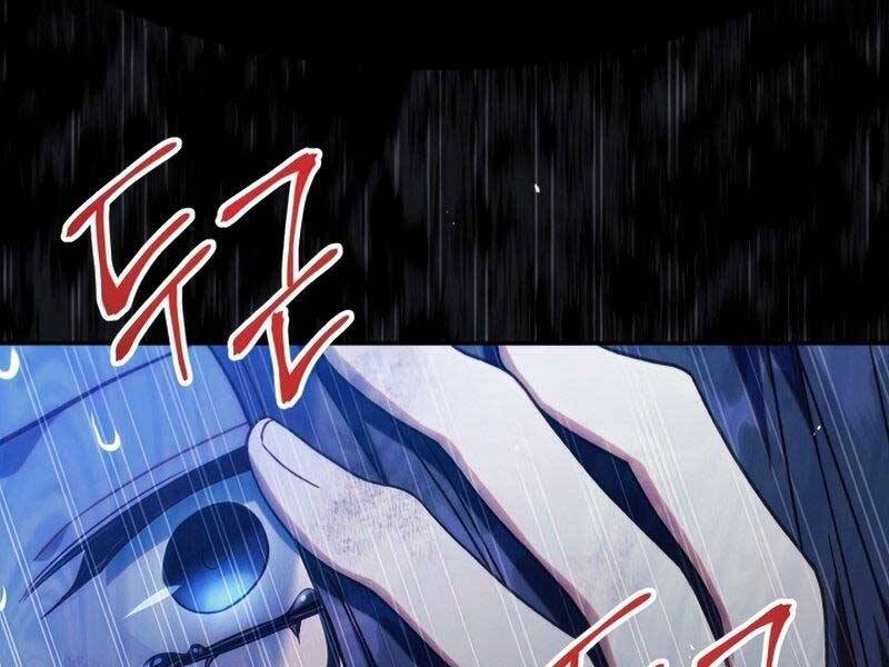 Xuyên Không, Rác Rưởi Hóa Chiến Lược Gia: Chapter 48