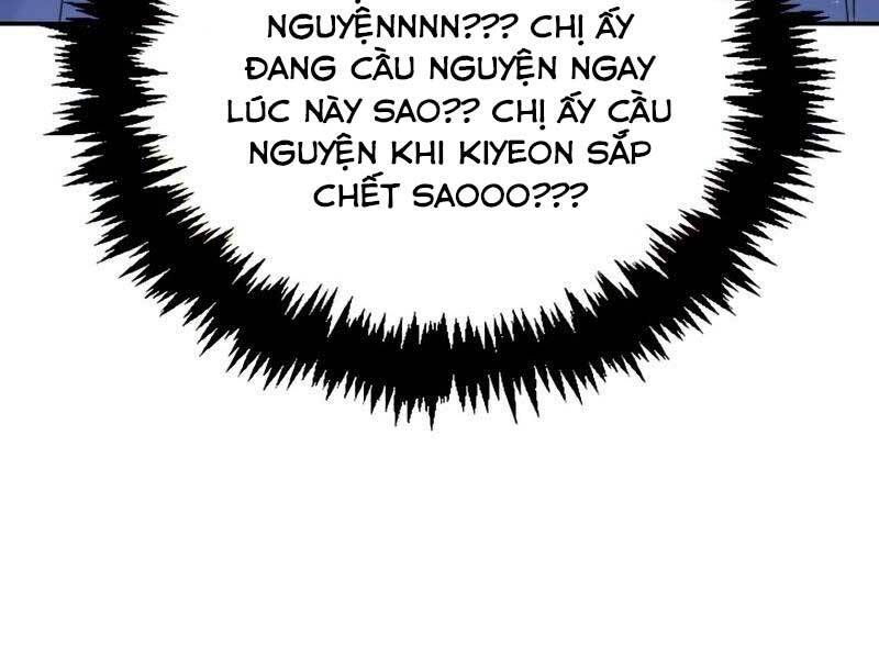 Xuyên Không, Rác Rưởi Hóa Chiến Lược Gia: Chapter 48