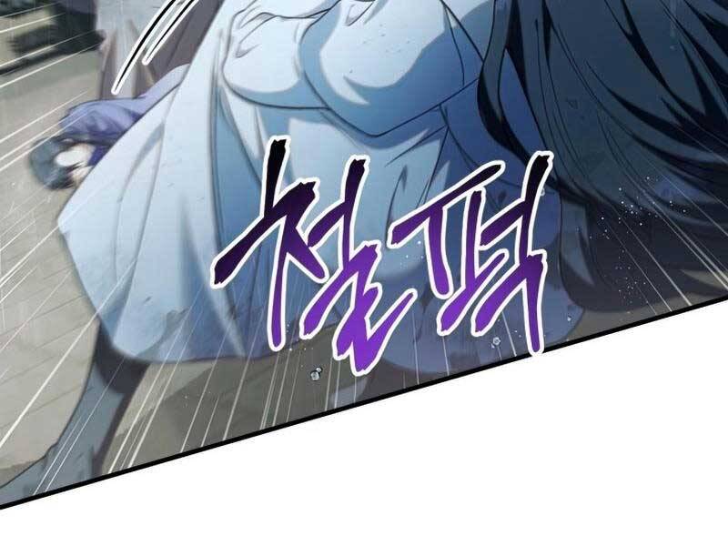 Xuyên Không, Rác Rưởi Hóa Chiến Lược Gia: Chapter 48