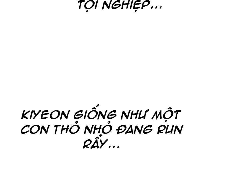 Xuyên Không, Rác Rưởi Hóa Chiến Lược Gia: Chapter 48