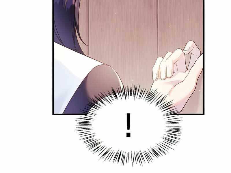 Xuyên Không, Rác Rưởi Hóa Chiến Lược Gia: Chapter 53
