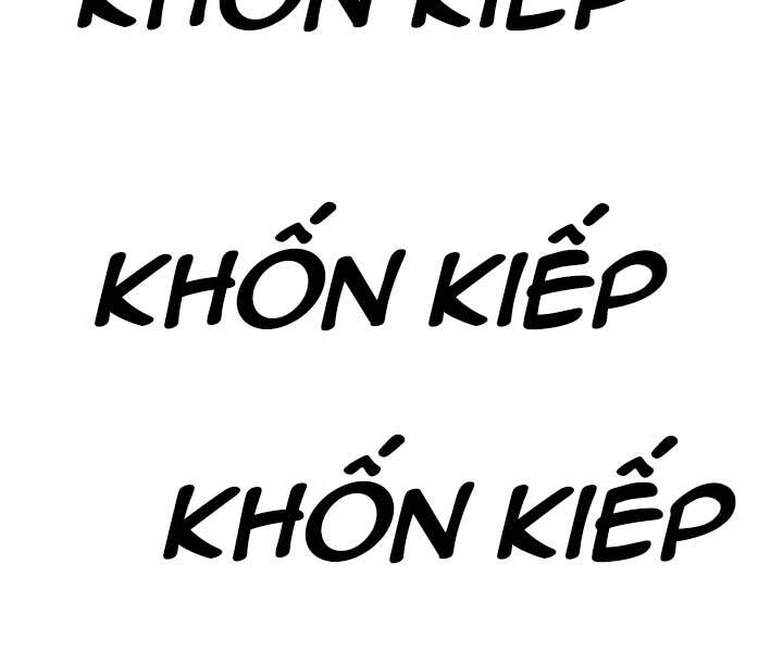 Xuyên Không, Rác Rưởi Hóa Chiến Lược Gia: Chapter 54