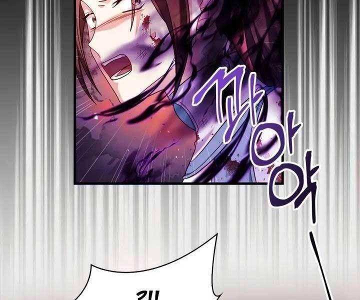 Xuyên Không, Rác Rưởi Hóa Chiến Lược Gia: Chapter 54