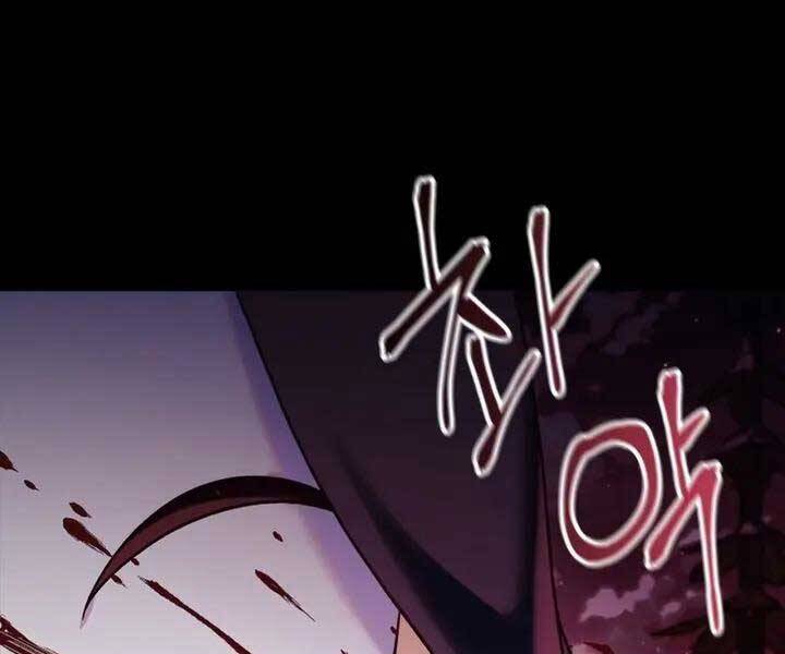 Xuyên Không, Rác Rưởi Hóa Chiến Lược Gia: Chapter 54