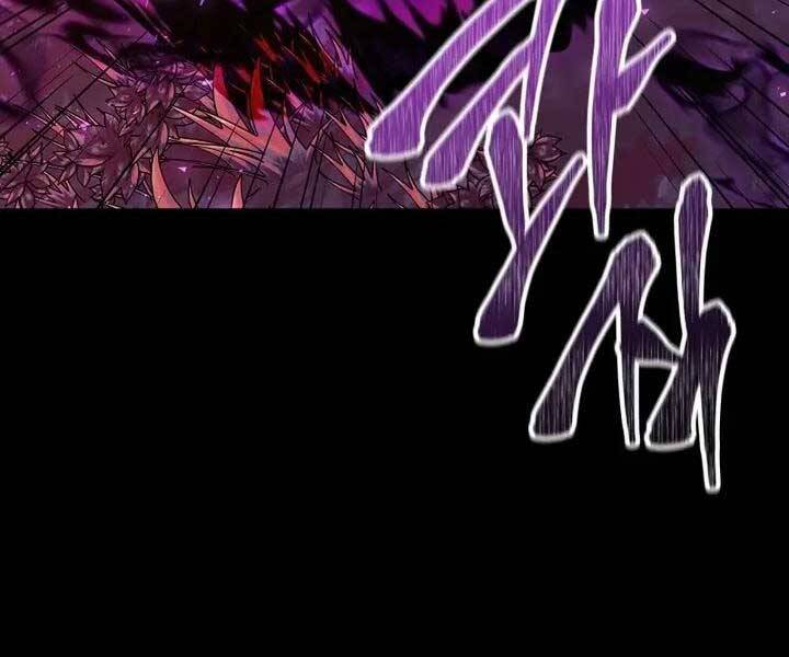 Xuyên Không, Rác Rưởi Hóa Chiến Lược Gia: Chapter 54