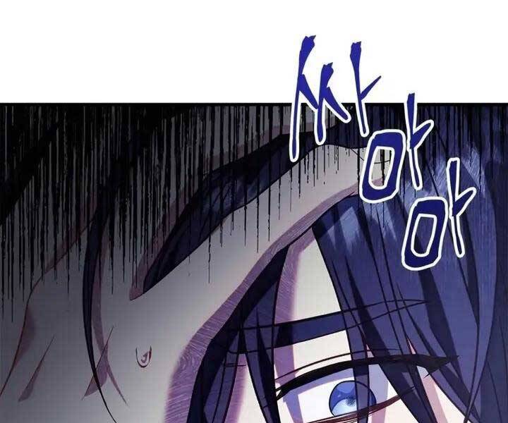 Xuyên Không, Rác Rưởi Hóa Chiến Lược Gia: Chapter 54