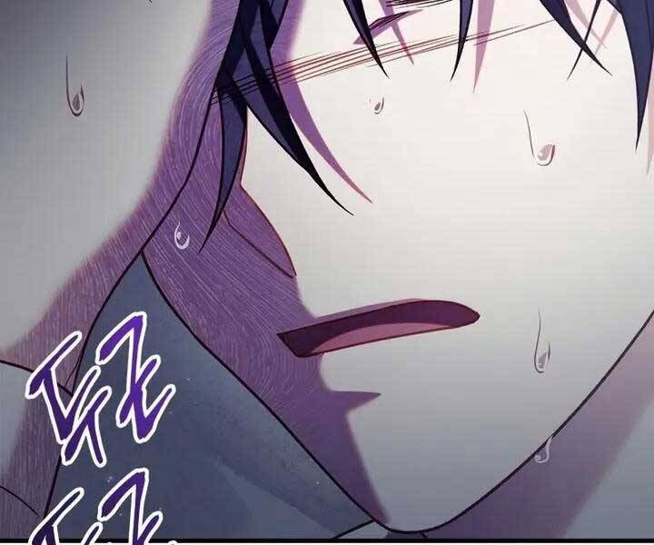 Xuyên Không, Rác Rưởi Hóa Chiến Lược Gia: Chapter 54