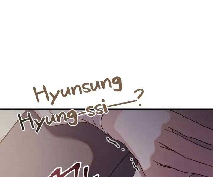 Xuyên Không, Rác Rưởi Hóa Chiến Lược Gia: Chapter 54