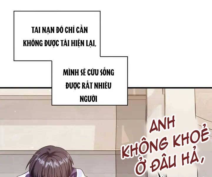 Xuyên Không, Rác Rưởi Hóa Chiến Lược Gia: Chapter 54