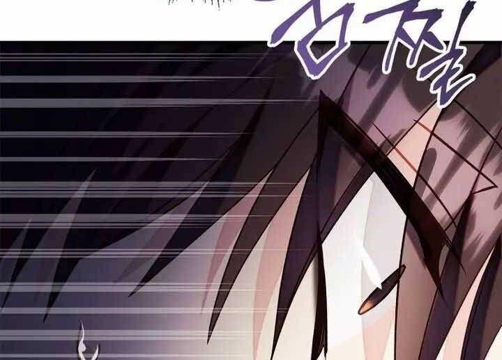Xuyên Không, Rác Rưởi Hóa Chiến Lược Gia: Chapter 56