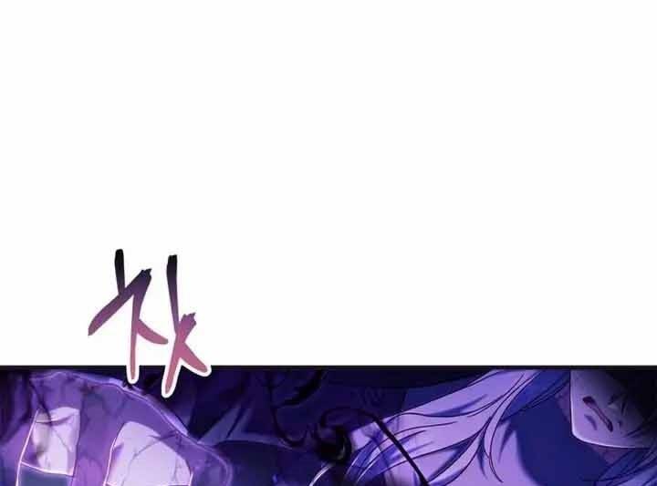 Xuyên Không, Rác Rưởi Hóa Chiến Lược Gia: Chapter 56