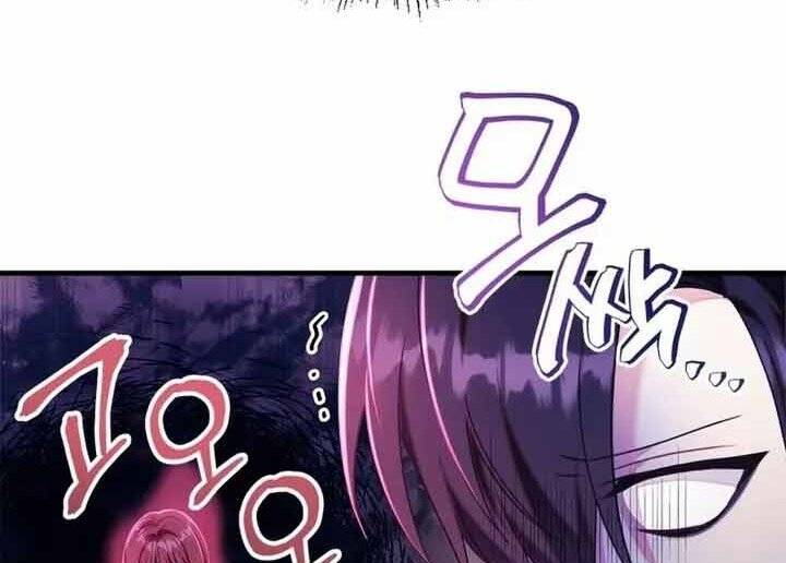 Xuyên Không, Rác Rưởi Hóa Chiến Lược Gia: Chapter 56