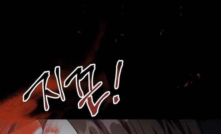 Xuyên Không, Rác Rưởi Hóa Chiến Lược Gia: Chapter 56
